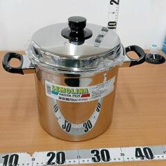 0606-374 深型鍋(中子付)　20センチ