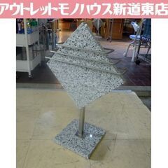 複数在庫あり! 御影石風 オブジェ 高さ55cm アイアンフレー...