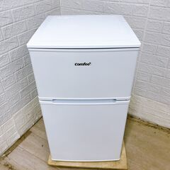 コンフィー 2024 90L 冷蔵庫 美品【全国発送対応】 CE053114の画像