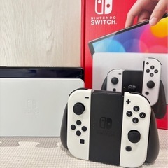 【2024年1月購入】Nintendo Switch有機ELの画像