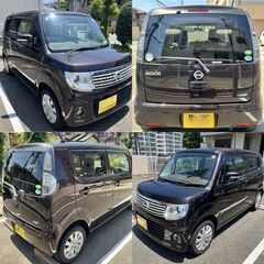 2014年式（H26） 日産 モコ DBA-MG33S ドルチェX　走行：68106km　無事故車　非喫煙　2WD レザーシート Pスタート   ETC 車検R7年9月迄の画像