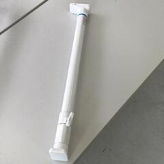 0606-240 突っ張り棒