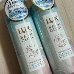 ラックストリートメント2本セット