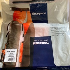 husqvarnaチャップス 