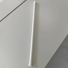 0606-243 突っ張り棒
