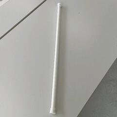 0606-242 突っ張り棒