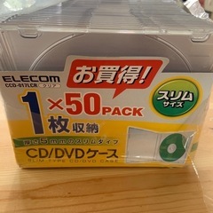 CD/DVDケース　スリムサイズ　残43枚