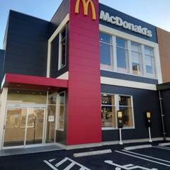 マックの限定メニュー食べに行きませんか！