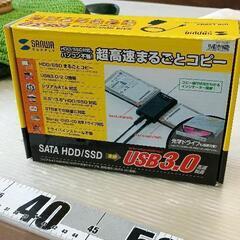0606-214 hddコピー機能付きsata-usb3.0変換ケーブル