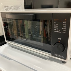 【ジモティー割】comfee 2022年製 オーブントースター （ID993）