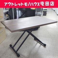 昇降テーブル 天板サイズ120×80cm ダイニングテーブル デ...