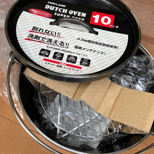 【未使用】日本製ダッチオーブン