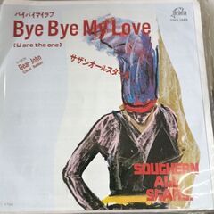 (中古EPレコード)バイバイマイラブ‐サザンオールスターズ