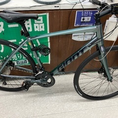 クロスバイク　GIANT 700cの画像