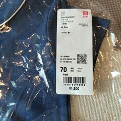 夏用ロンパース4枚セットの画像