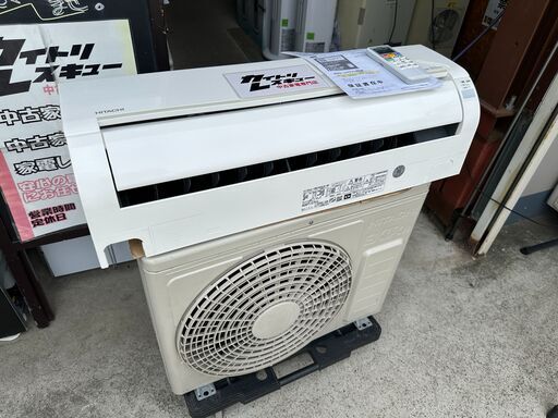 K138☆HITACHI製☆2021年製高性能エアコン6畳用☆3か月保証付き☆取付