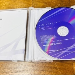 25時、ナイトコードで。アルバム CDの画像