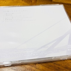 25時、ナイトコードで。アルバム CDの画像