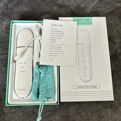 ウォーターピーリング
