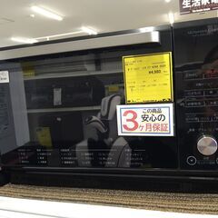 リユースのサカイ浦和店【D611】オーブンレンジ ニトリ ET-...
