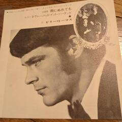 明日に向かって撃て！懐かしいレコードロバートレッドフォードの画像
