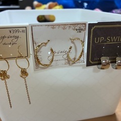 ピアス