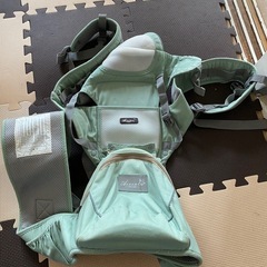 aixintu for baby