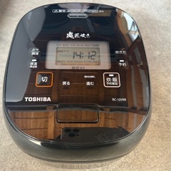 2021年製　東芝 真空圧力IH炊飯器 RC-10VRR グラン...