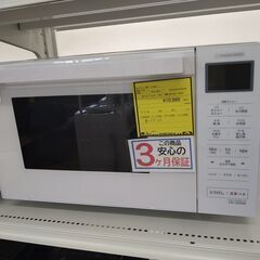 リユースのサカイ浦和店【D613】SAオーブンレンジ ヤマダ YMW-WT18J1  2024