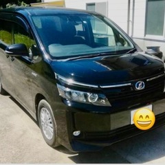 ‼️トヨタヴォクシー‼️ハイブリッド‼️車検ロング‼️フル装備‼️の画像