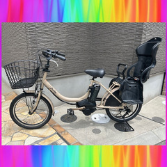 🌈現行長生きバッテリー！ 8.7Ah🌈　YAMAHA　ヤマハ　パ...