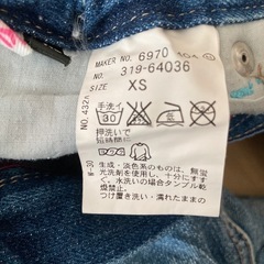 ピンクラテ　ジーンズ　XS125〜135cmの画像