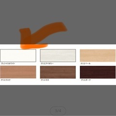 LIXIL ウォールシェルフ 1枚棚 1600mmの画像