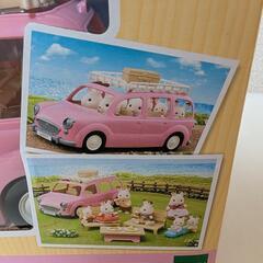 新品未使用シルバニアファミリー　ピクニックワゴンの画像