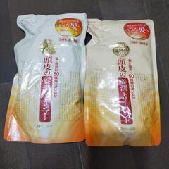 50の恵・養潤シャンプー&トリートメント 詰め替え2個セット