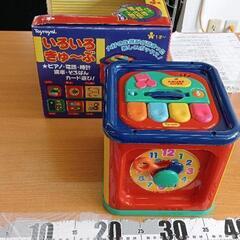 サムネイル