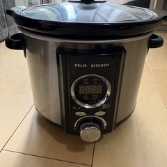 DELISH KITCHEN コトコト煮込みシェフ