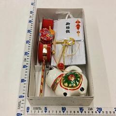 0606-135 お宮参り　男の子セットの画像