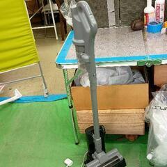 0606-092 サイクロンスティッククリーナー　アイリスオーヤ...
