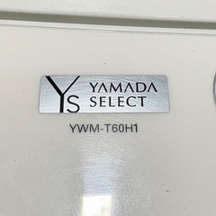 ヤマダセレクト 全自動電気洗濯機 YWM-T60H1 2021年製の画像