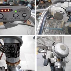 自転車 電動アシスト自転車 26インチ ナショナル EHS63C バッテリ・充電器付属 走行可能 電動自転車 苫小牧西店の画像