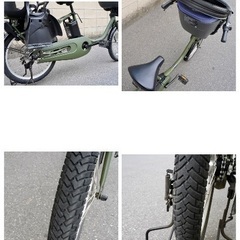 🔴⭐️2022⭐🔴電動自転車 パナソニック ギュット 中古 子供乗せ アシスト 051501の画像