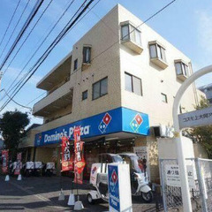《上大岡駅＊2DK＊南向き＊敷礼無し》最安0円後払いで引越…