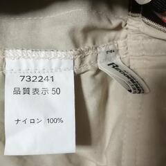キッズ　130　ハーフパンツの画像