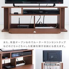 ★32型★ TV台 収納力抜群 扉付き 配線スッキリ 組立式 白 他カラー有の画像