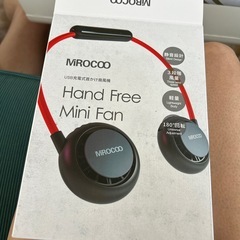 肩掛けファン　新品