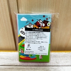 ①新品未使用 スシロー だっこずし えあわせトランプ の画像