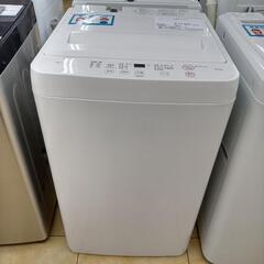 リユースのサカイ太田店★ジモティ割あり★ YWM-T55LW 洗...