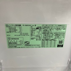 中古美品　日立　540L 6ドア冷蔵庫　ライトゴールド　2024年製　R-HW54V 公田店の画像
