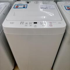 リユースのサカイ太田店★ジモティ割あり★ YWM-T45LW 洗...